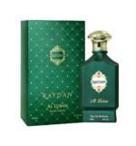 AL LUBAN EDP 100ML - Image 2